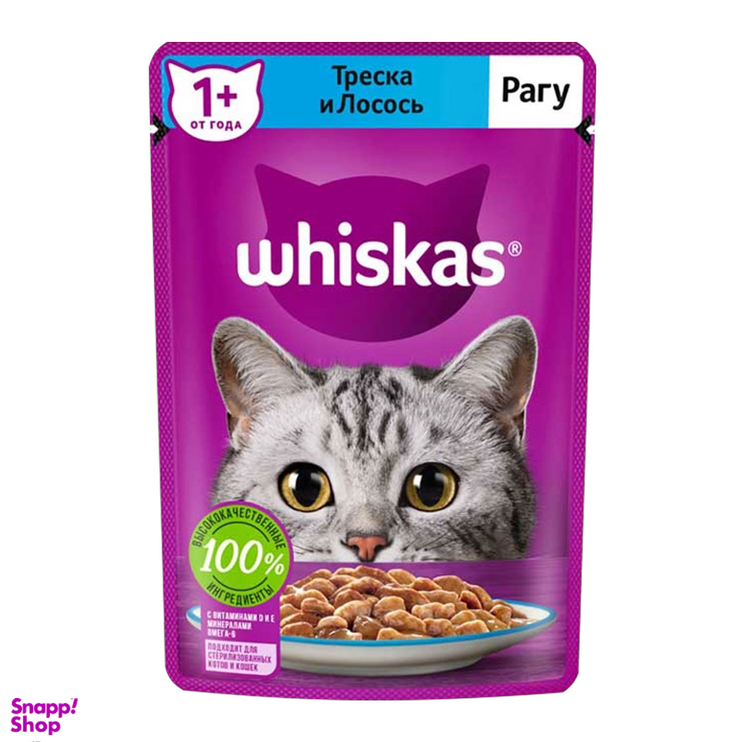پوچ گربه ویسکاس با طعم ماهی سالمون و کاد مدل Whiskas Salmon & Cod وزن 75 گرم