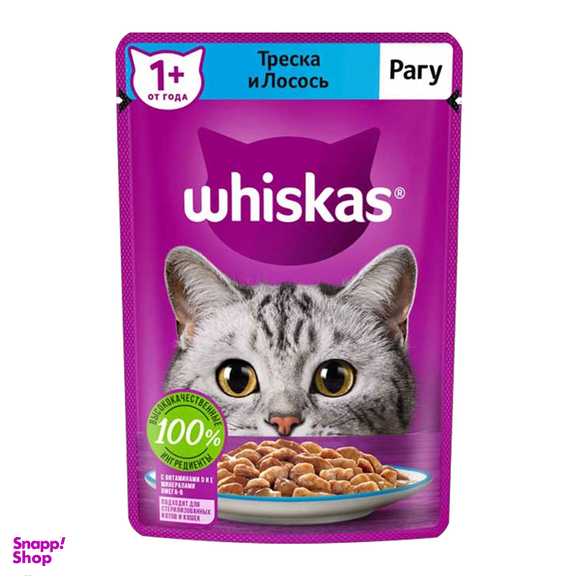 پوچ گربه ویسکاس با طعم ماهی سالمون و کاد مدل Whiskas Salmon & Cod وزن 75 گرم
