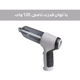 جارو شارژی و دمنده خودرو مدل JB107 GRY