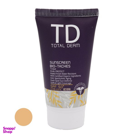 کرم ضد آفتاب رنگی توتال درم SPF50 مدل 2 مناسب پوست چرب حجم 50 میلی‌لیتر