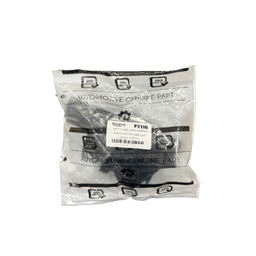 دستگیره درب باز کن بیرونی چپ خودرو پاسیکو مدل P2116 مناسب پژو 405