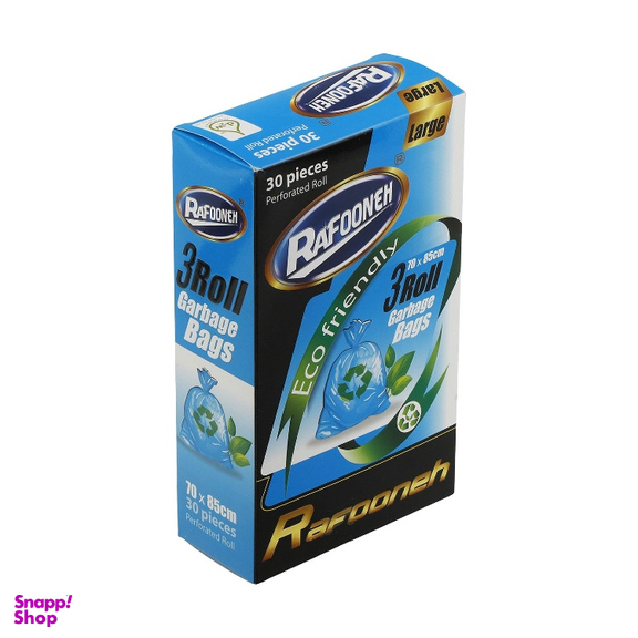 کیسه زباله رافونه کد 204672 بسته ۳۰ عددی