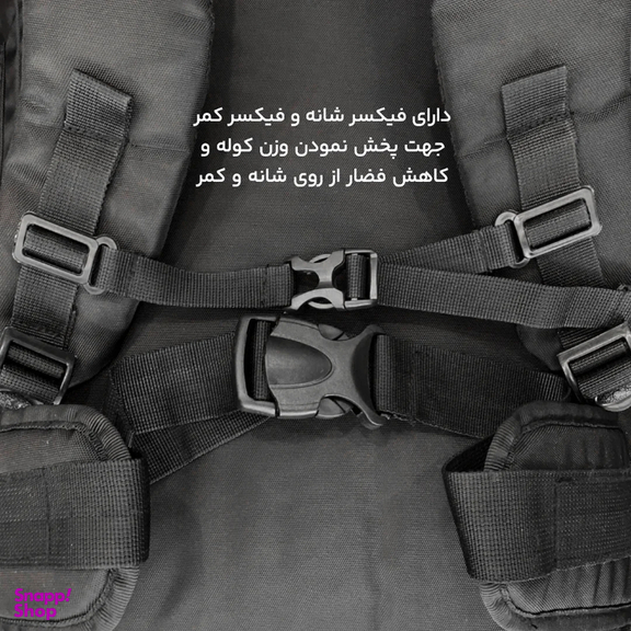 کوله پشتی سفری 60 لیتر مایسا مدل Adventure-My3382