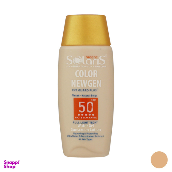 لوسیون ضد آفتاب آردن سولاریس مدل Color Newgen حجم 75 میلی لیتر