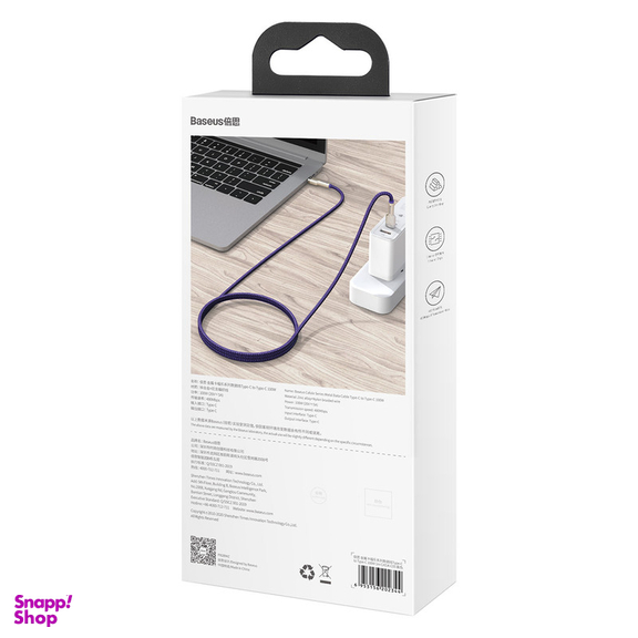 کابل تبدیل USB-C به USB-C بیسوس مدل CATJK طول 1 متر