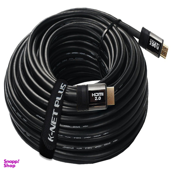 کابل 2.0 HDMI کی نت پلاس مدل KP-A106 طول 15 متر