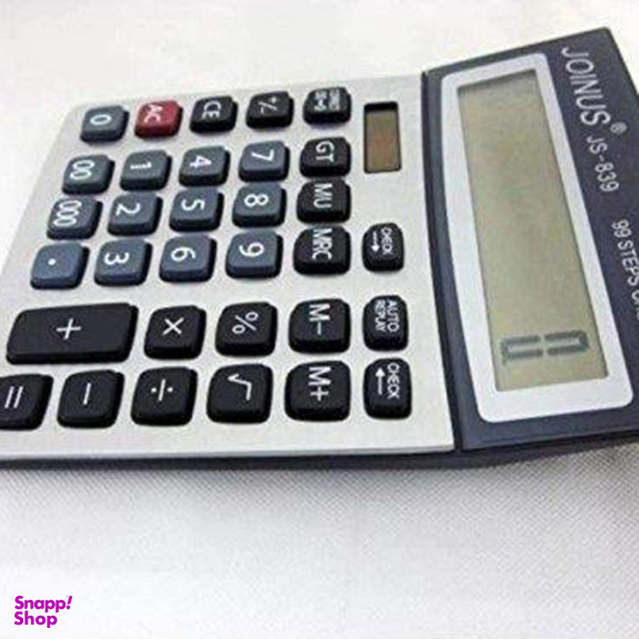 ماشین حساب جویناس مدل JS-839