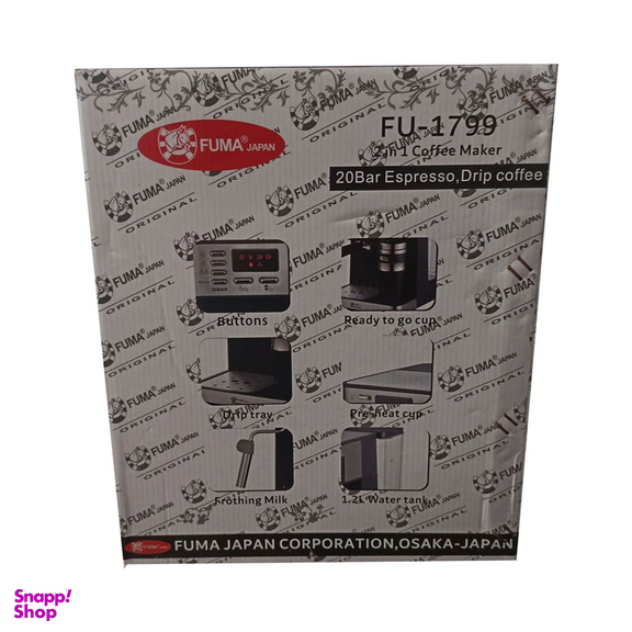 اسپرسوساز فوما مدل FU-1799