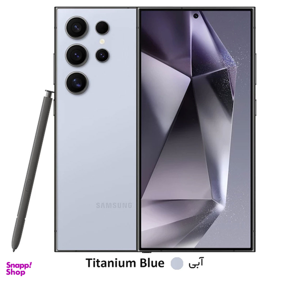 گوشی موبایل سامسونگ مدل گلکسی S24 اولترا 5G دو سیم کارت با ظرفیت 512 گیگابایت و رم 12 گیگابایت ویتنام
