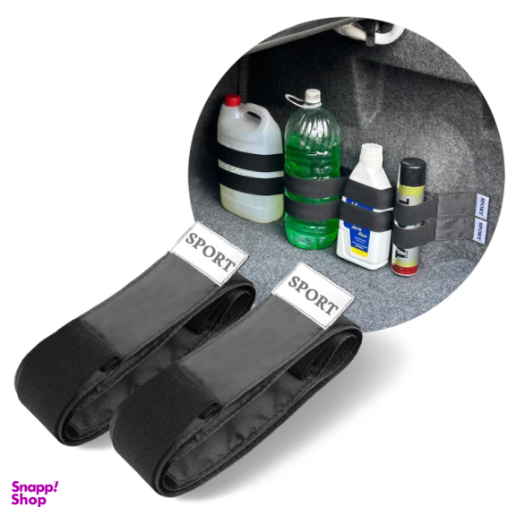 کمربند نظم دهنده صندوق عقب خودرو اسپرت مدل چسبی کش دار 01 بسته 2 عددی