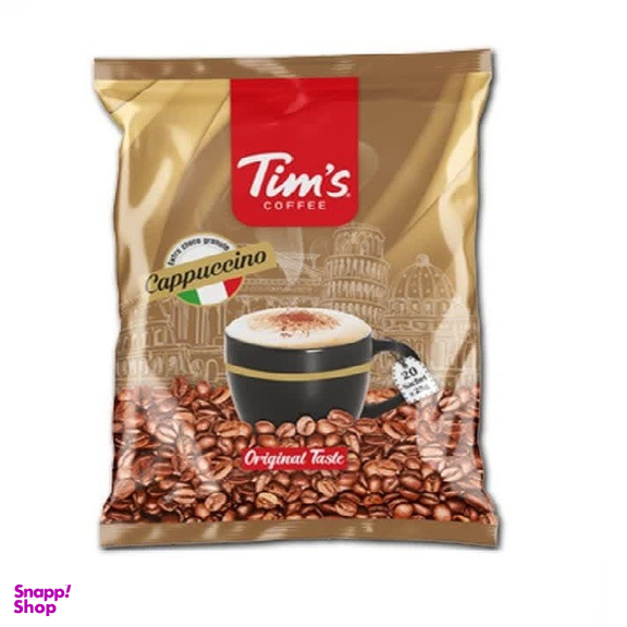 کاپوچینو تیمز وزن 500 گرم
