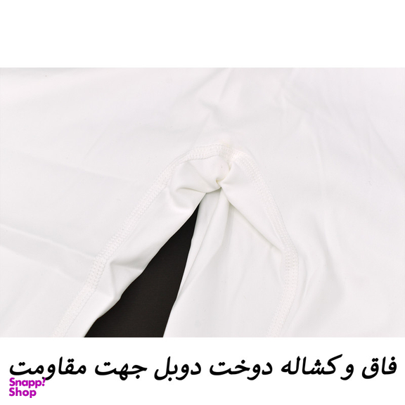 ست نیم تنه و لگینگ ورزشی زنانه مدل M5135