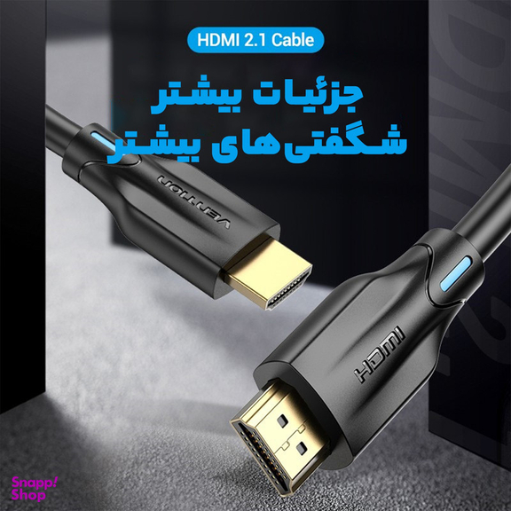 کابل HDMI باسئوس مدل High Defination 8K طول 2 متر