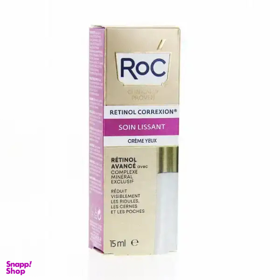 کرم دور چشم رک مدل Retinol Correxion Soin Lissant حجم 15 میلی لیتر