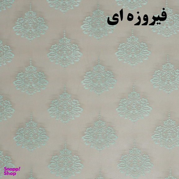 پرده زبرا شب و روز زیو کد 71718 سایز 150×120 سانتی متر