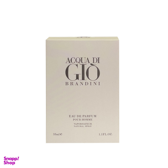 عطر جیبی مردانه برندینی مدل Acqua di gio حجم 33 میلی لیتر