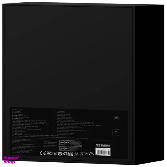 پاوربانک بیسوس مدل PPBL000201 100W ظرفیت 20000 میلی آمپر ساعت