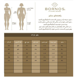 بلوز زنانه برنس مدل غزاله رنگ مشکی
