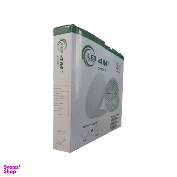 پنل توکار اس ام دی 24 وات 4ام مدل فول لایت