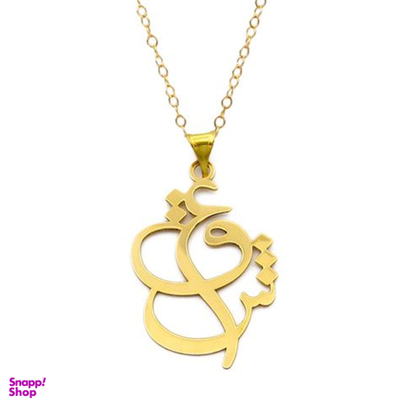 آویز گردنبند طلا 18 عیار زنانه کاپانی طرح عشق کد KP007