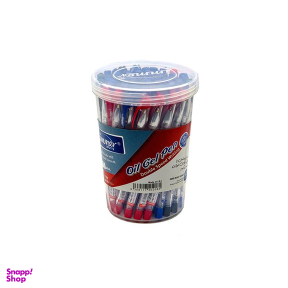 خودکار ایمر مدل JM2112 بسته 50 عددی