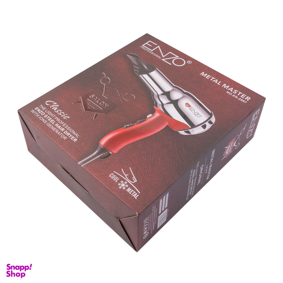 سشوار انزو پروفیشینال مدل EN-2997