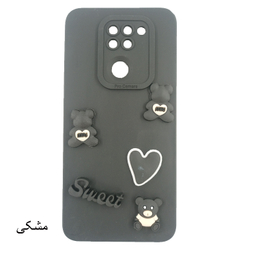 کاور گوشی موبایل لیمیا مدل عروسکی لنزدار ژله ای طرح Sweet مناسب شیائومی Redmi Note 9 به همراه دستبند