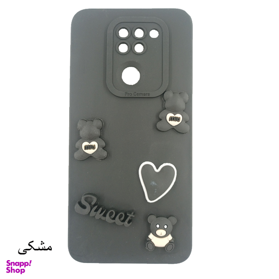 کاور گوشی موبایل لیمیا مدل عروسکی لنزدار ژله ای طرح Sweet مناسب شیائومی Redmi Note 9 به همراه دستبند