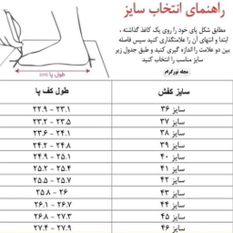 کفش پیاده روی مردانه طرح اسکچرز رنگ مشکی
