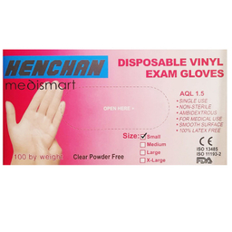 دستکش یکبار مصرف مدی اسمارت مدل هنچان سایز S بسته 100 عددی