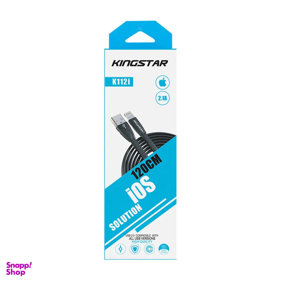 کابل تبدیل USB به لایتنینگ کینگ استار مدل K112i طول 1.2 متر