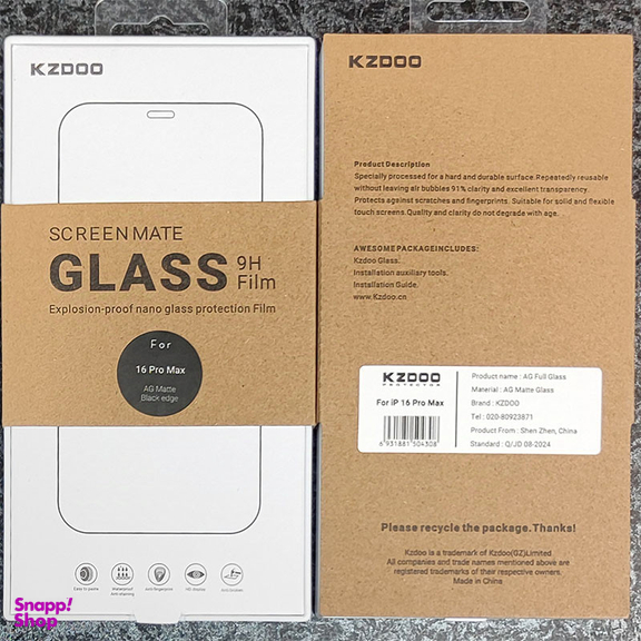 محافظ صفحه نمایش مات کی -زد دوو مدل AG-Matte-k مناسب برای گوشی موبایل اپل iPhone 16 Pro Max
