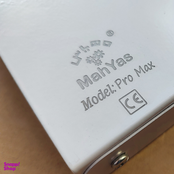 بند رخت دیواری مهیاس مدل Pro Max