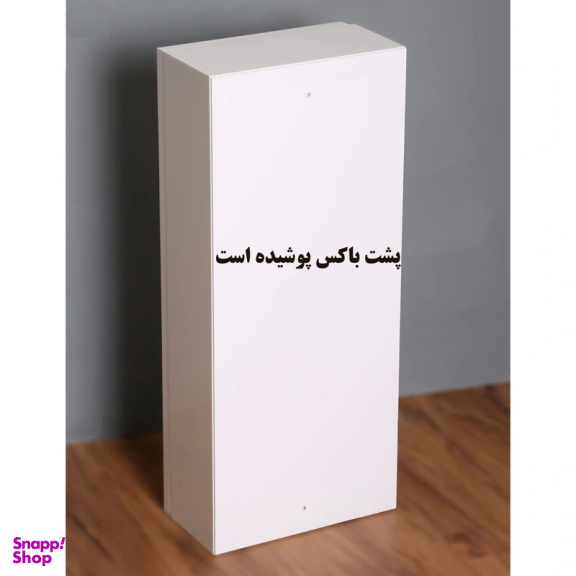 باکس دلفین مدل 1014