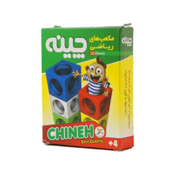 اسباب بازی آموزشی لبخند مدل مکعب های ریاضی چینه 20 تایی