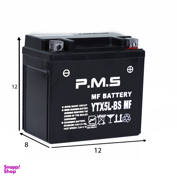 باتری موتورسیکلت پی ام اس مدل 5 آمپر ytx5l-bs mf مناسب کلیک و وگو