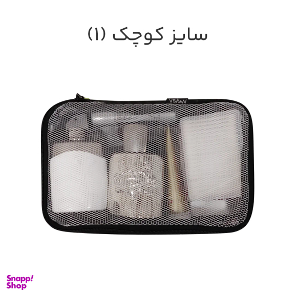 نظم دهنده ساک و چمدان مایسا مدل M-4040 مجموعه 4 عددی