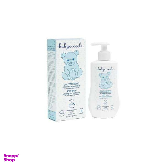 شامپو بدن بی بی کوکول مدل Sensitive Skin حجم 250 میلی لیتر