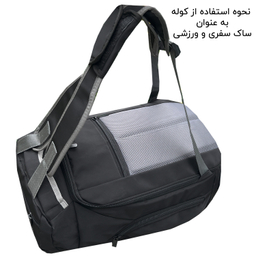 کوله پشتی فوروارد مدل 99029 La