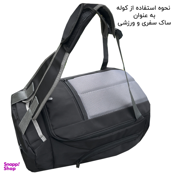 کوله پشتی فوروارد مدل 99029 La