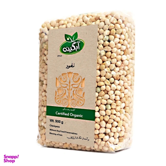 نخود آبگینه وزن 900 گرم