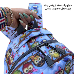 کوله پشتی بچگانه فوروارد  کد FCLT5032 OWL DESIGN