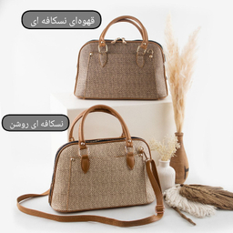 کیف زنانه مدل سپتا کد 7705595