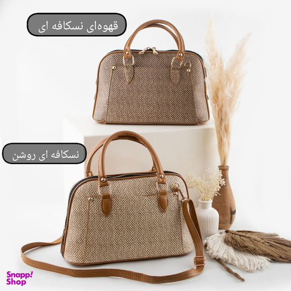 کیف زنانه مدل سپتا کد 7705595