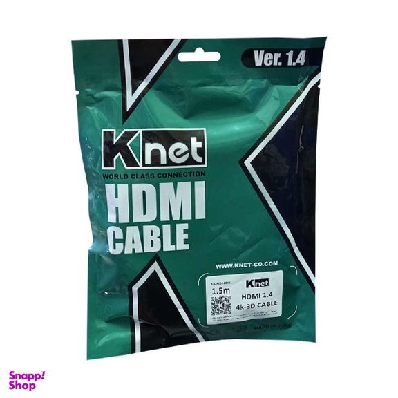 کابل صوتی و تصویری HDMI کی نت مدل K-CH140015 طول 1.5 متر
