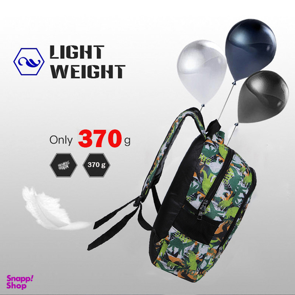 کوله پشتی پسرانه توریث مدل AP-1597