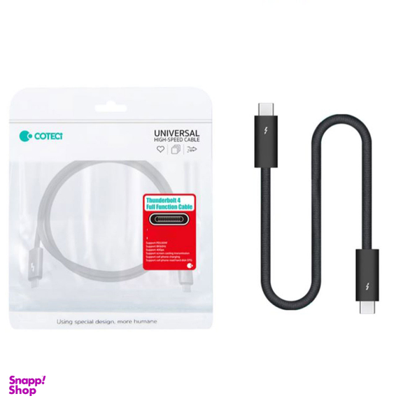 کابل فست شارژ تاندربولت Type-C کوتتسی مدل 87315 طول 0.3 متر