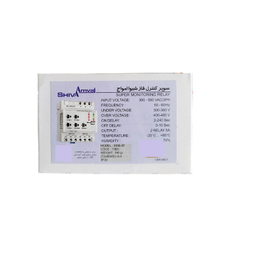 رله سوپر کنترل فاز شیوا امواج مدل SMB-5P کد 13B3 بسته 5 عددی