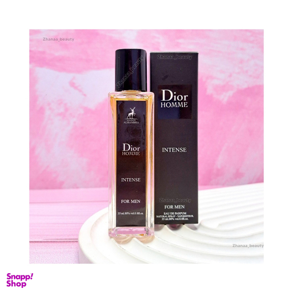 ادوپرفیوم مردانه الحمبرا مدل Dior Homme Intense حجم 35 میلی لیتر
