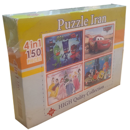 پازل 150 تکه پازل ایران مدل شخصیت انیمیشن مجموعه 4 عددی